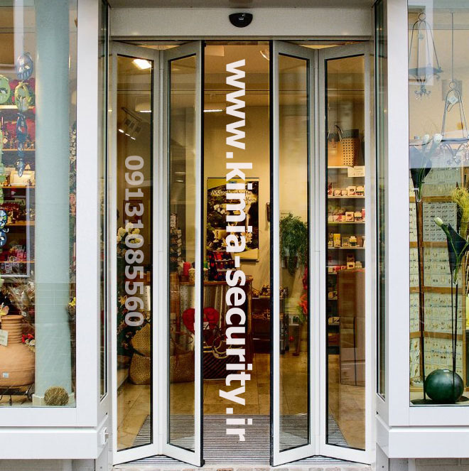 درب فولدینگ اصفهان